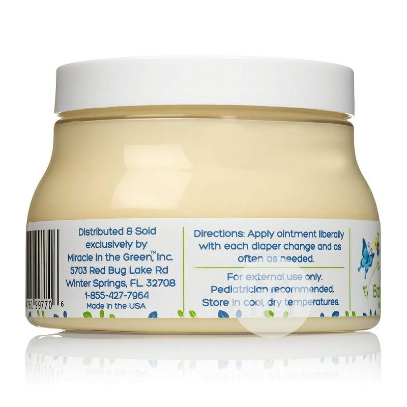 Mummys Miracle아메리칸베이비비타민 AD 연고해외버전