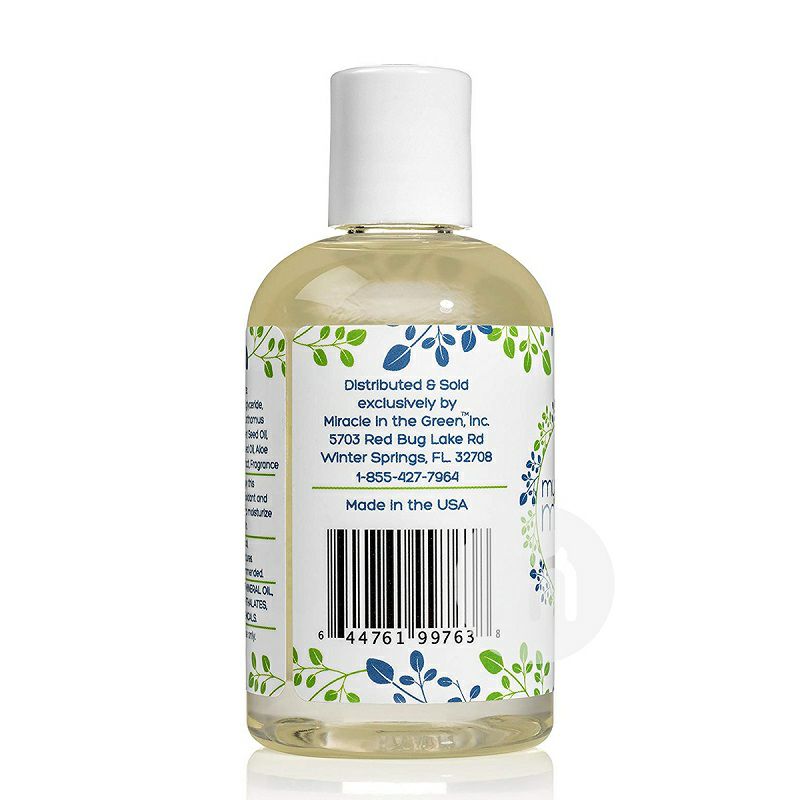 Mummys Miracle아메리칸모링가베이비오일해외버전