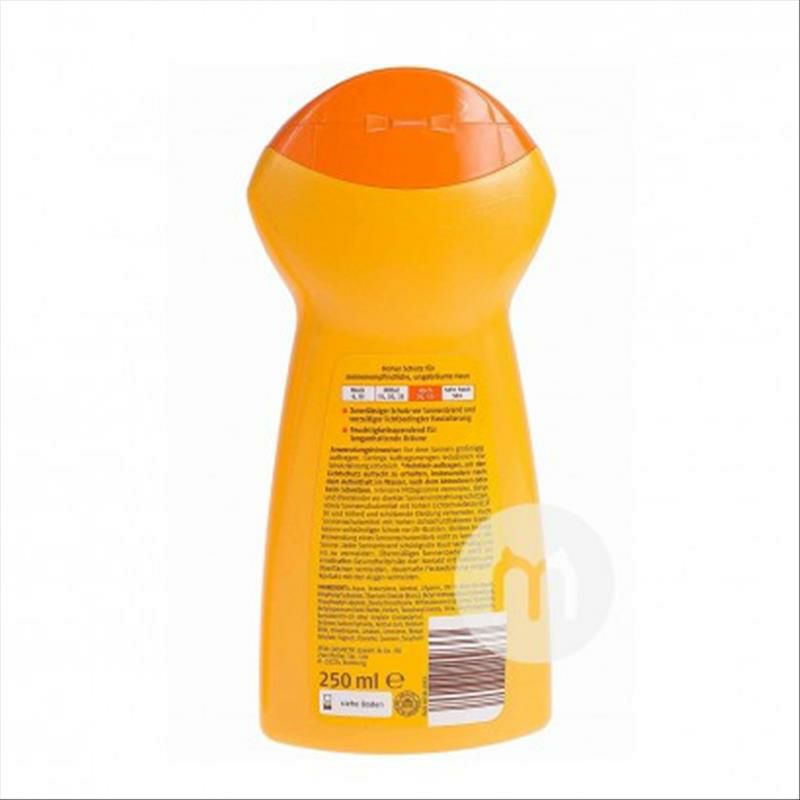 Cien 독일방수선스크린 SPF30 해외판