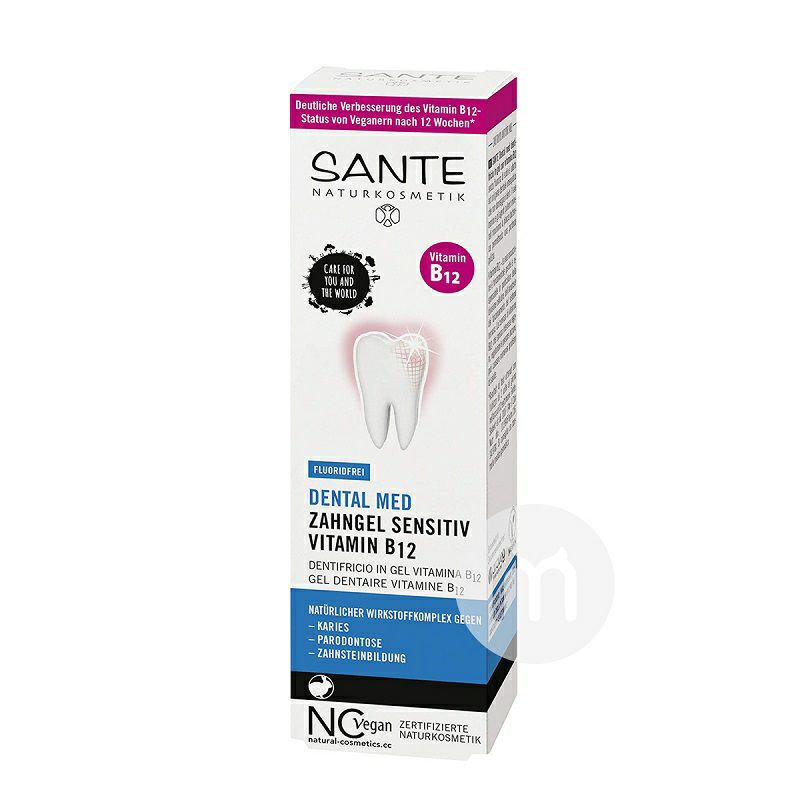 SANTE 독일비타민 B12 유기농치약해외버전