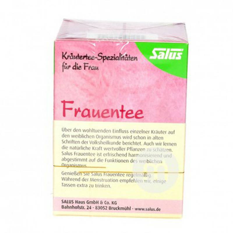 Salus 독일본질적인해외버전