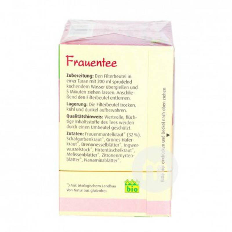 Salus 독일본질적인해외버전