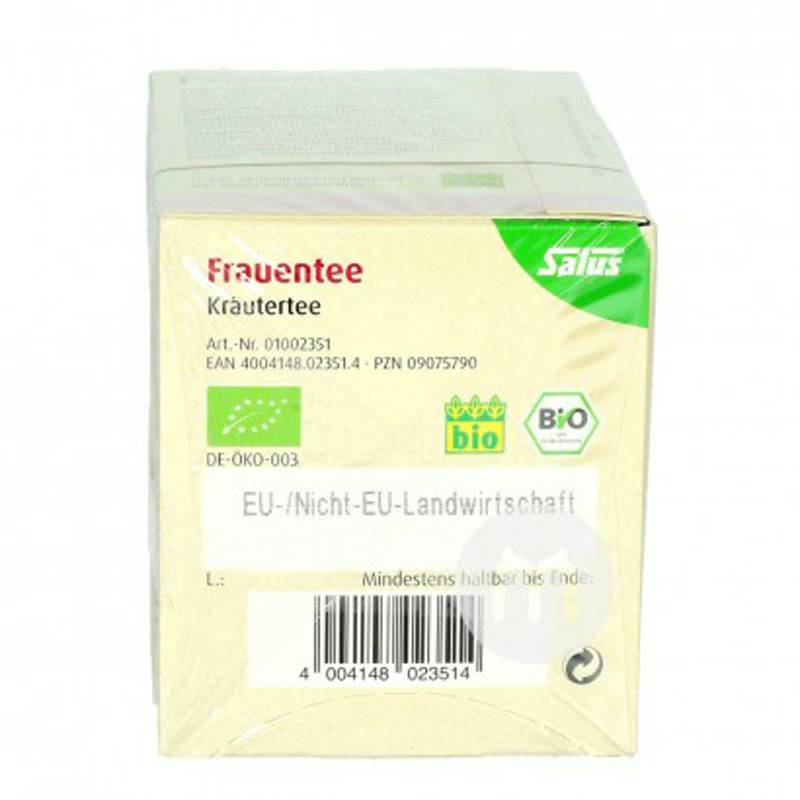 Salus 독일본질적인해외버전