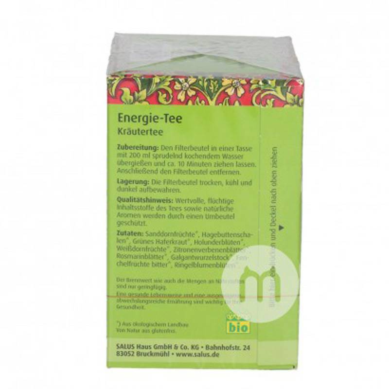 Salus 독일본질적인 Energy Tea 해외버전