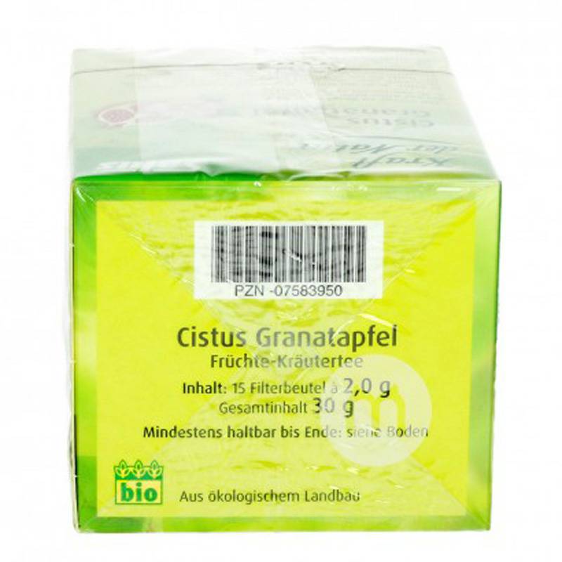 Salus 독일본질적인 Rock Rose 석류차해외버전