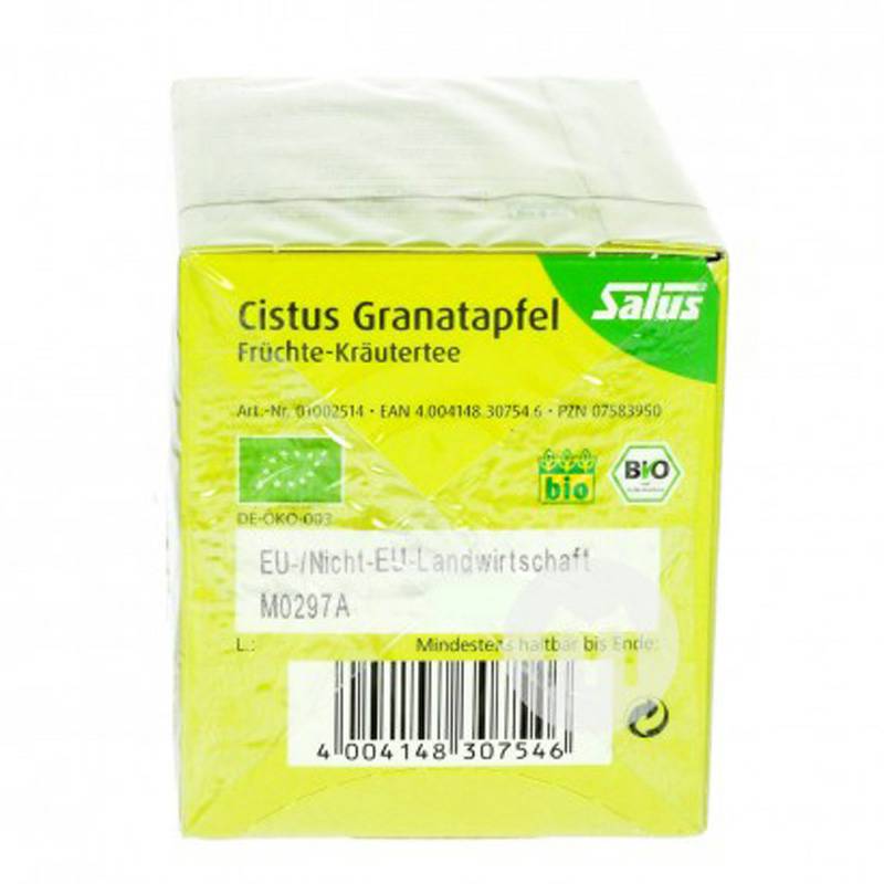 Salus 독일본질적인 Rock Rose 석류차해외버전