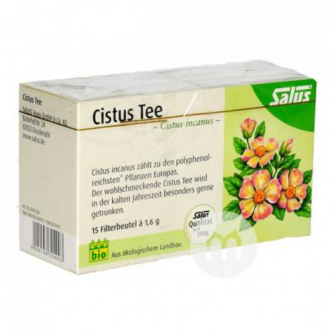 Salus 독일본질적인해외버전