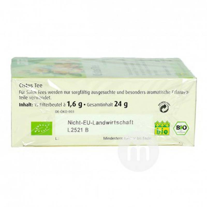 Salus 독일본질적인해외버전