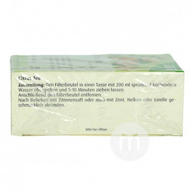 Salus 독일본질적인해외버전