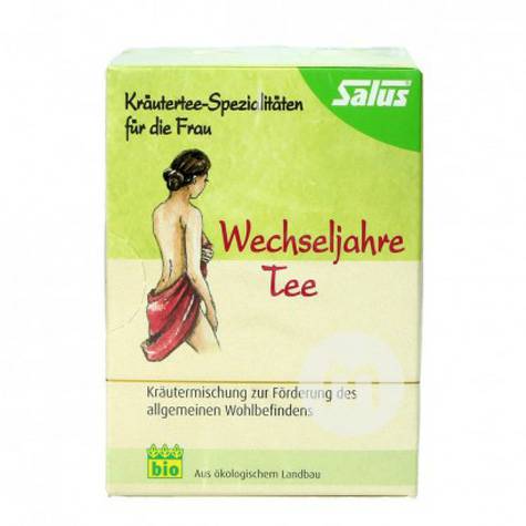 Salus 독일본질적인해외버전