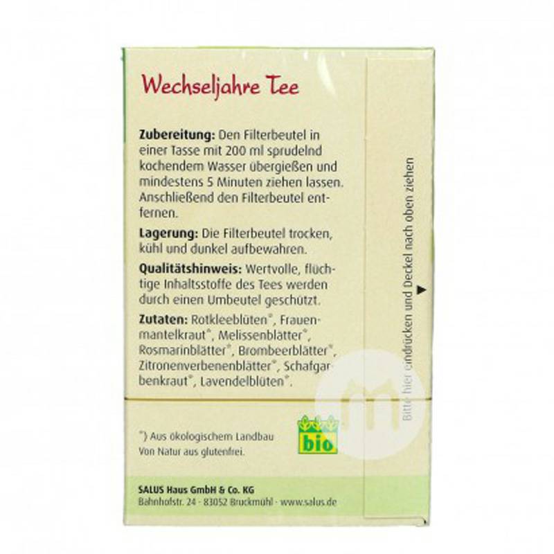 Salus 독일본질적인해외버전