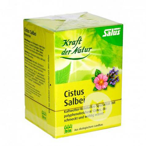 Salus 독일본질적인허브차해외버전