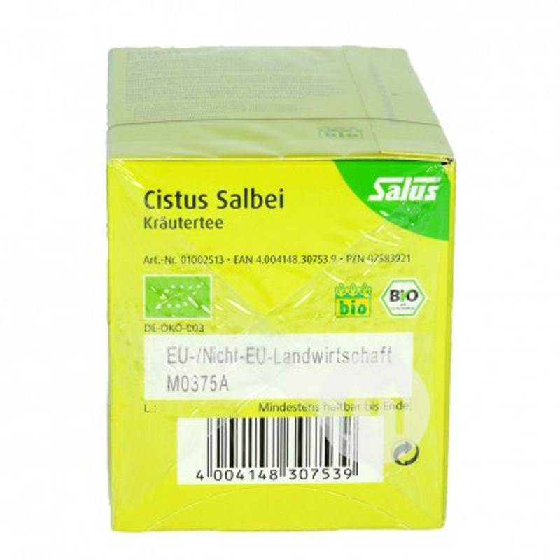 Salus 독일본질적인허브차해외버전