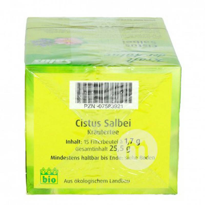 Salus 독일본질적인허브차해외버전