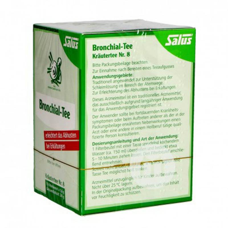 Salus 독일기관지차해외버전