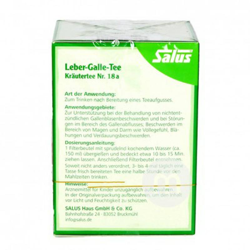 Salus 독일간및담즙차해외버전