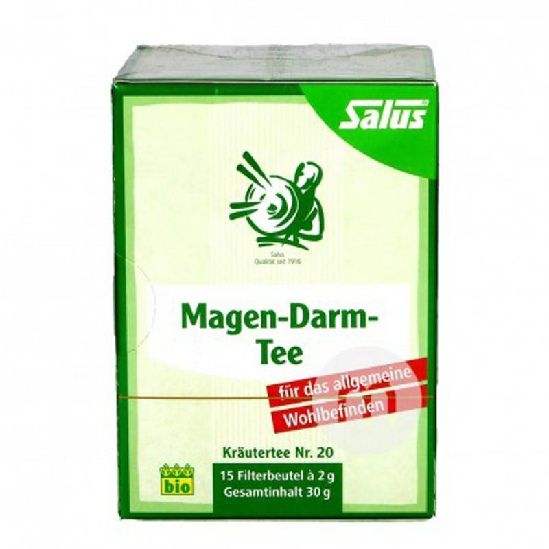 Salus 독일본질적인위장차해외버전