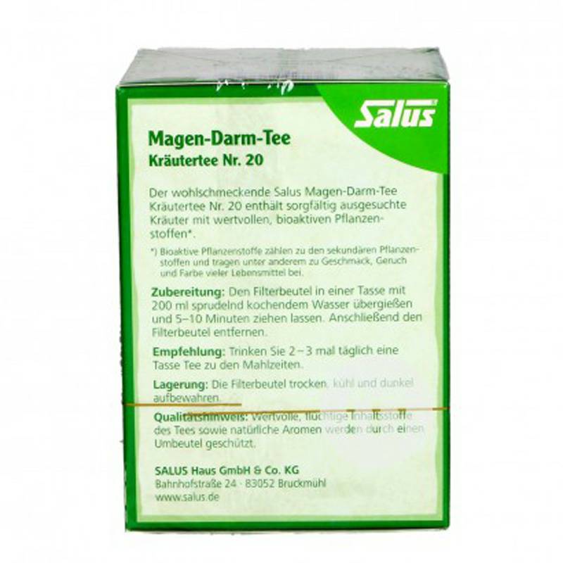 Salus 독일본질적인위장차해외버전