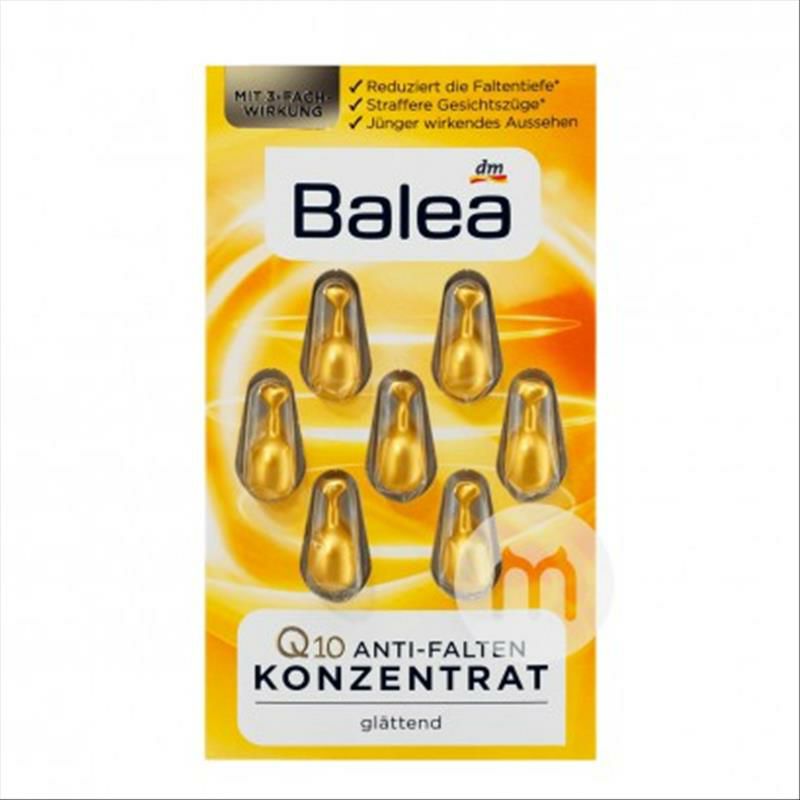 [10 개] Balea 독일 Q10 안티링클퍼밍캡슐 * 5 + 리프팅퍼밍캡슐 * 5 해외버전
