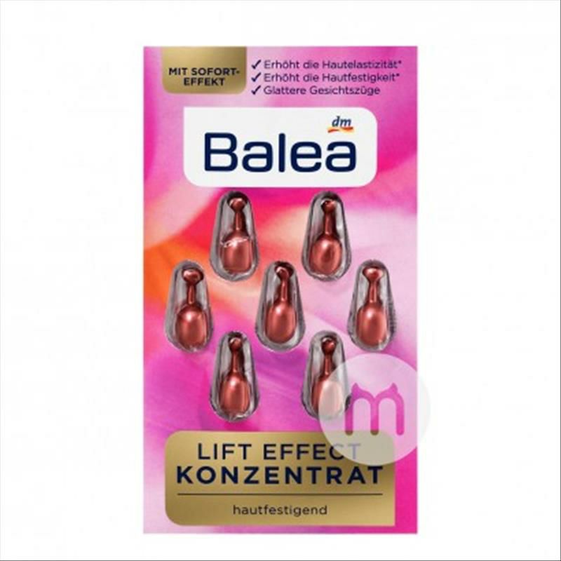 [10 개] Balea 독일 Q10 안티링클퍼밍캡슐 * 5 + 리프팅퍼밍캡슐 * 5 해외버전