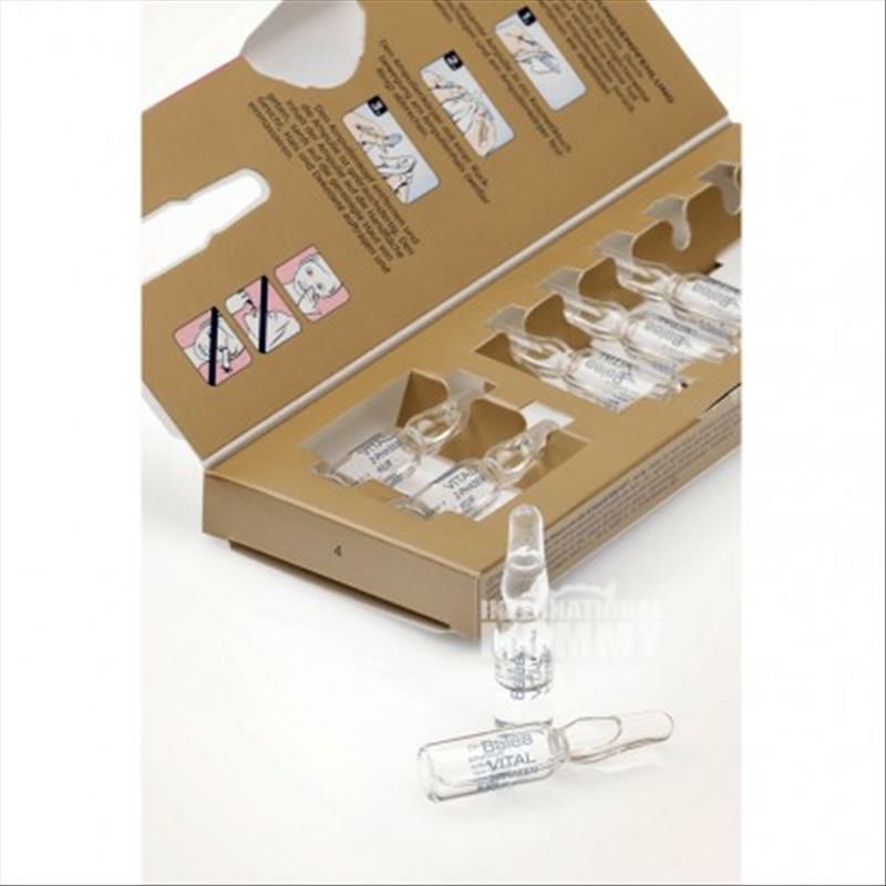 [4 개] Balea 독일 7 일젊어지게하는앰플 * 2 + 2 상에센셜오일앰플 * 2 해외버전