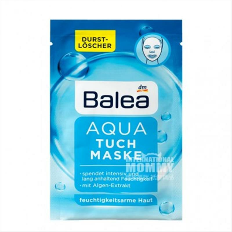 [30 개] Balea 독일허니밀크마스크 * 10 + 코엔자임 Q10 산화방지퍼밍및안티링클마스크 * 10 + 강력한보습해초마스크 * 10 해외