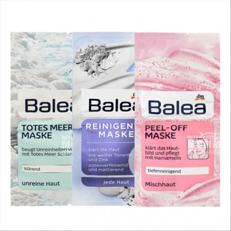 [30 개]Balea 독일딥클렌징마스크 * 10 + 미네랄화이트머드플러스아연딥클렌징마스크 * 10 + 딥클렌징마스크 * 10 해외