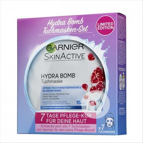 GARNIER 프렌치모이스춰라이징마스크세트해외판