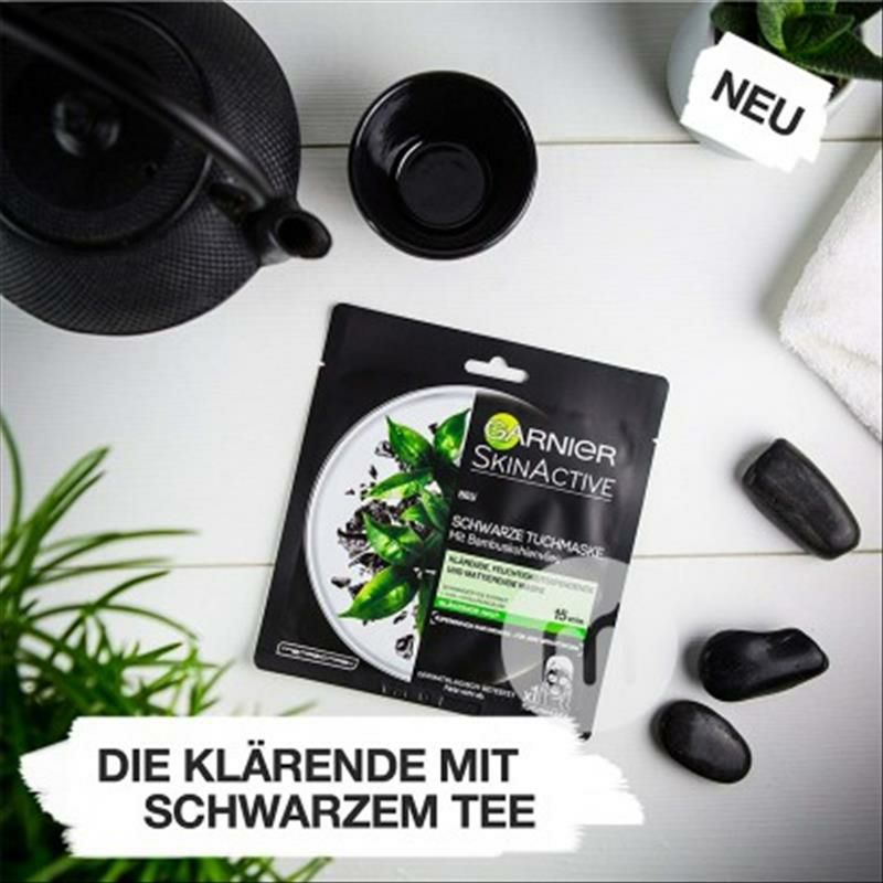 GARNIER 프렌치모이스춰라이징마스크세트해외판