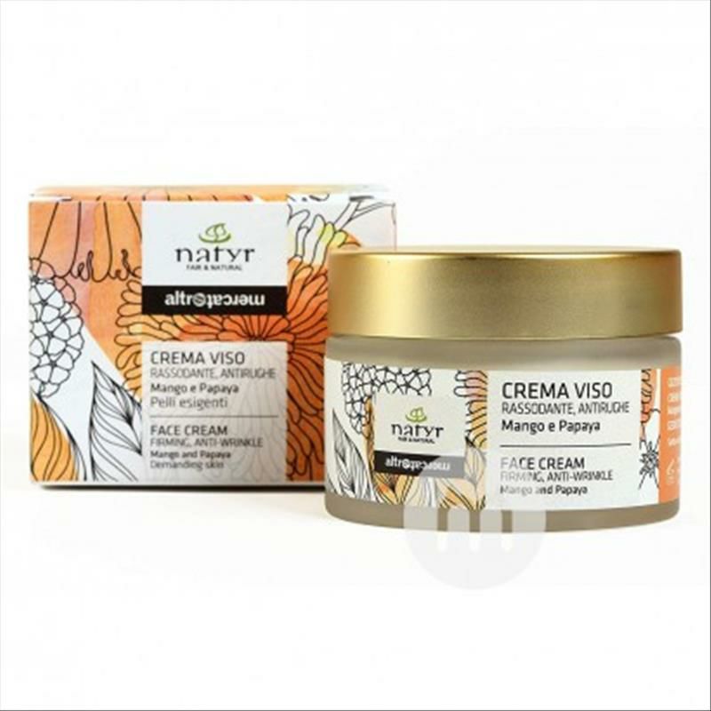 Natyr 이탈리아사람노화방지크림해외버전