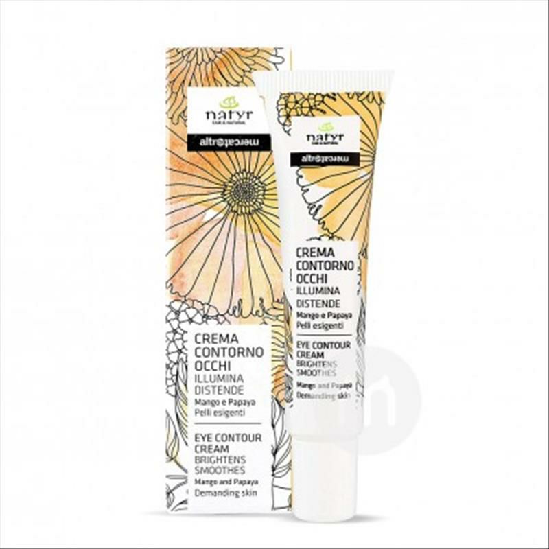 Natyr 이탈리아사람망고파파야영양아이크림해외버전