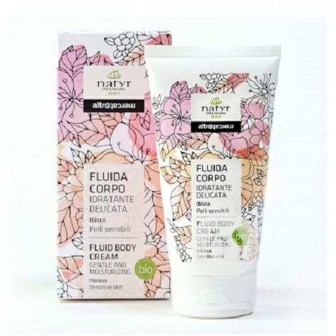 Natyr 이탈리아사람유기히비스커스보습바디로션해외버전