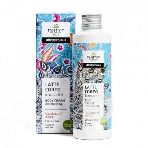 Natyr 이탈리아사람유기농코코넛쌀보습바디로션해외버전
