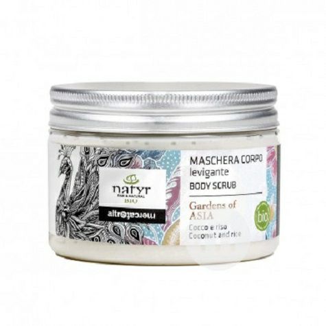 Natyr 이탈리아사람유기농코코넛라이스스크럽해외판