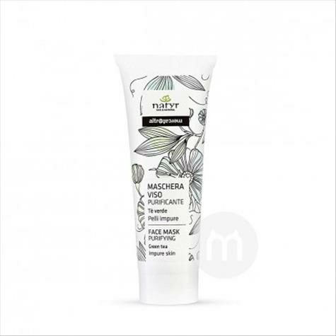 Natyr 이탈리아사람녹차클렌징마스크해외판