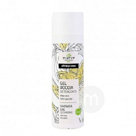 Natyr 이탈리아사람유기알로에베라바디워시해외판