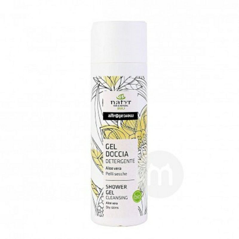 Natyr 이탈리아사람유기알로에베라바디워시해외판