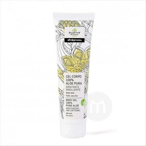 Natyr 이탈리아사람유기알로에베라젤해외버전