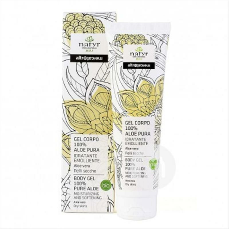 Natyr 이탈리아사람유기알로에베라젤해외버전