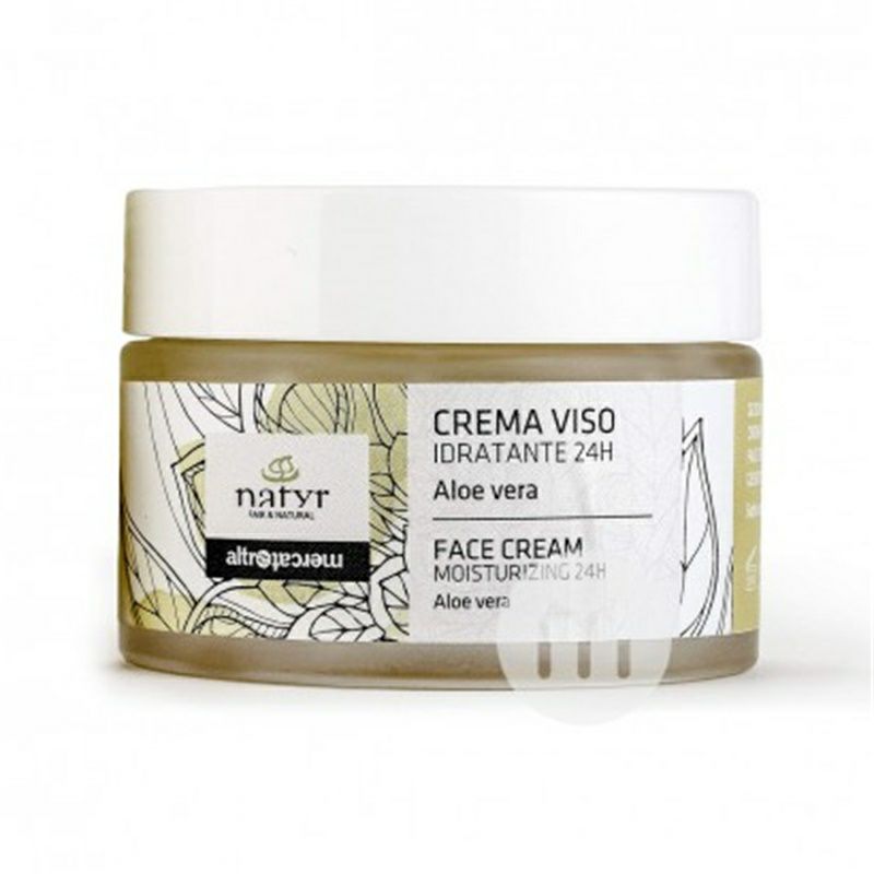 Natyr 이탈리아사람알로에보습크림해외판