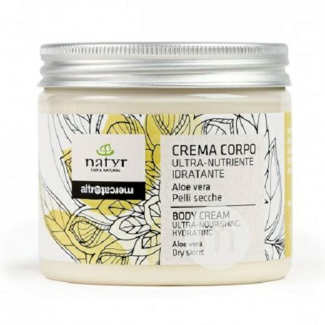 Natyr 이탈리아사람알로에베라및코코넛오일바디로션해외버전