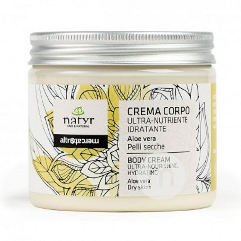 Natyr 이탈리아사람알로에베라및코코넛오일바디로션해외버전
