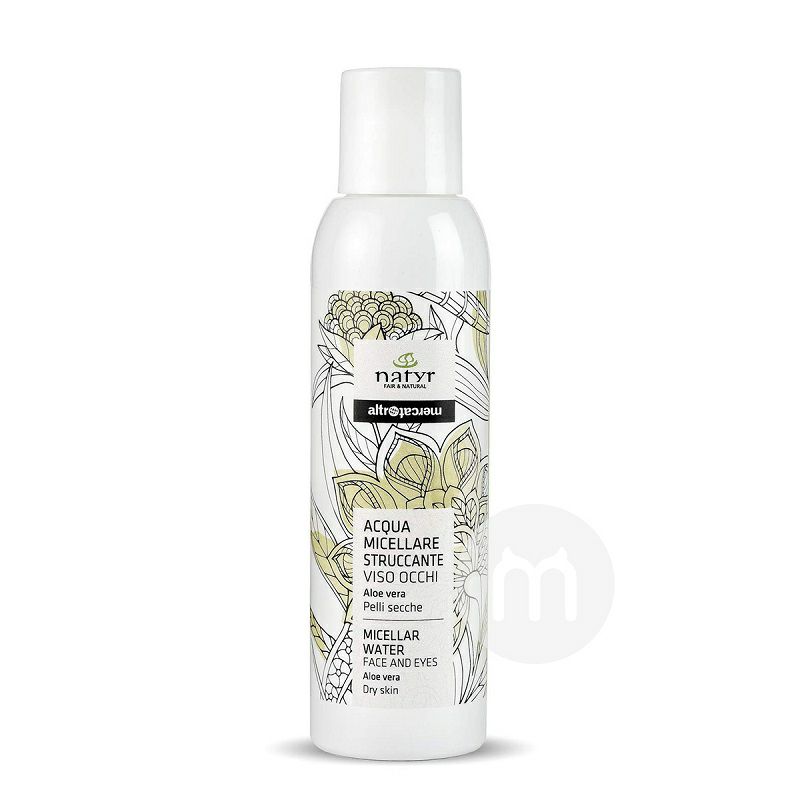 Natyr 이탈리아사람알로에베라메이크업리무버해외판