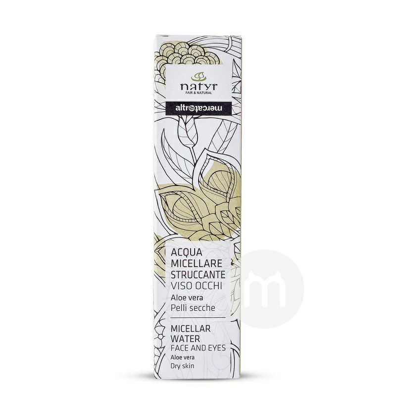 Natyr 이탈리아사람알로에베라메이크업리무버해외판