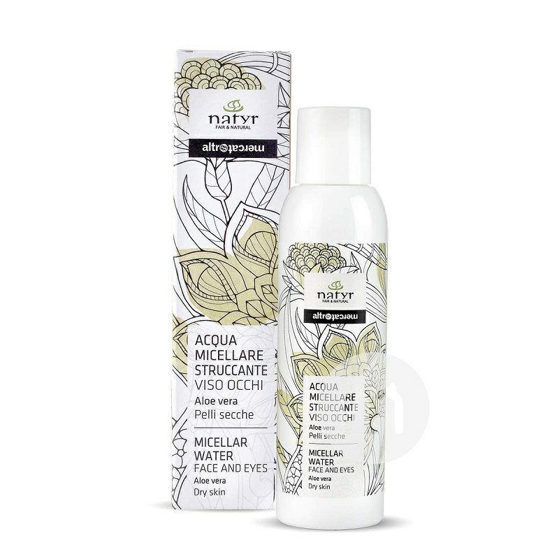 Natyr 이탈리아사람알로에베라메이크업리무버해외판