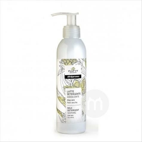 Natyr 이탈리아사람알로에보습클렌저해외판