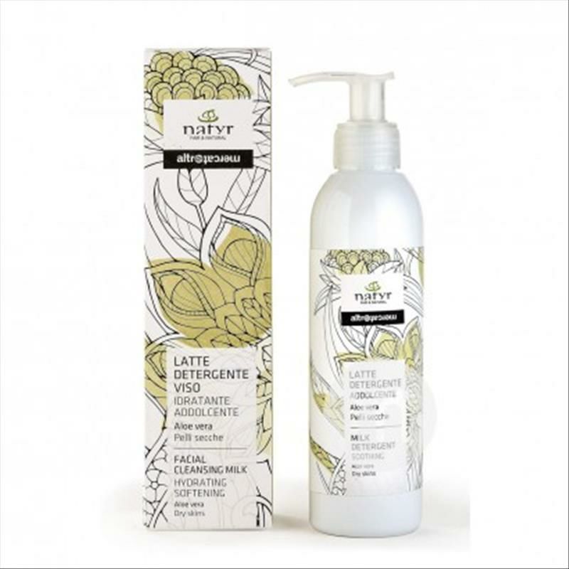 Natyr 이탈리아사람알로에보습클렌저해외판