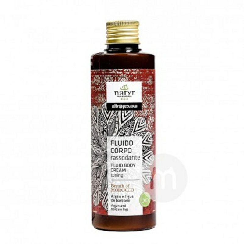 Natyr 이탈리아사람유기아르간영양바디로션해외버전