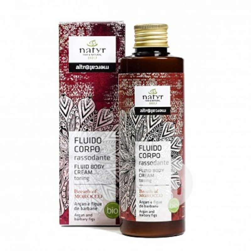 Natyr 이탈리아사람유기아르간영양바디로션해외버전