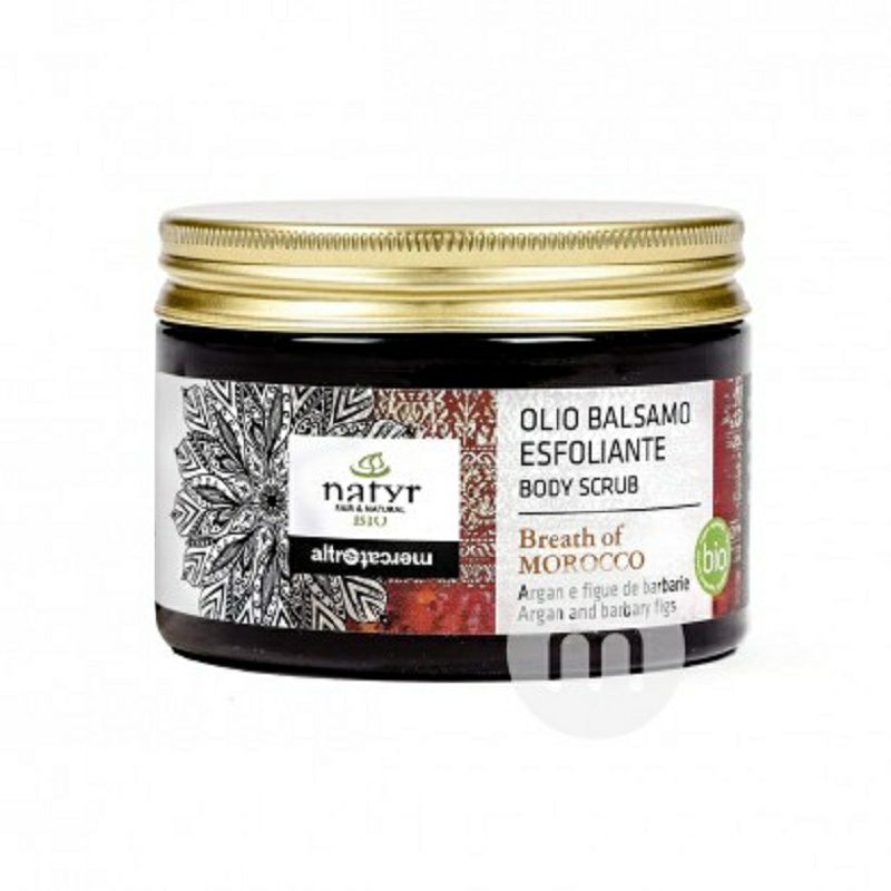 Natyr 이탈리아사람유기농아르간아로마테라피스크럽해외판